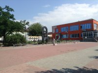 Дошка пошани у місті Кіровоград